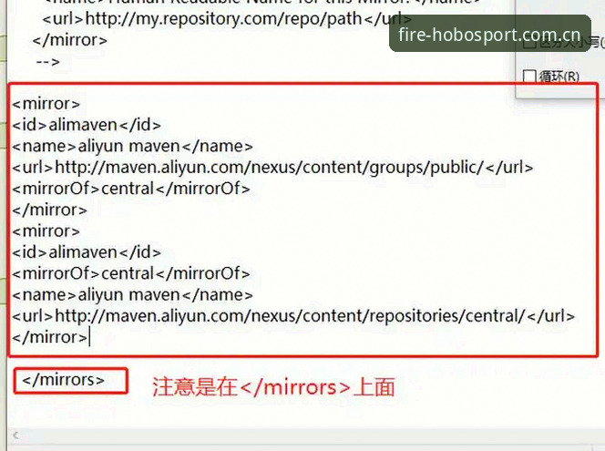 火博体育官方网站安装完整指南：从下载到配置的实用教程